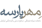 logo-mehreparseh
