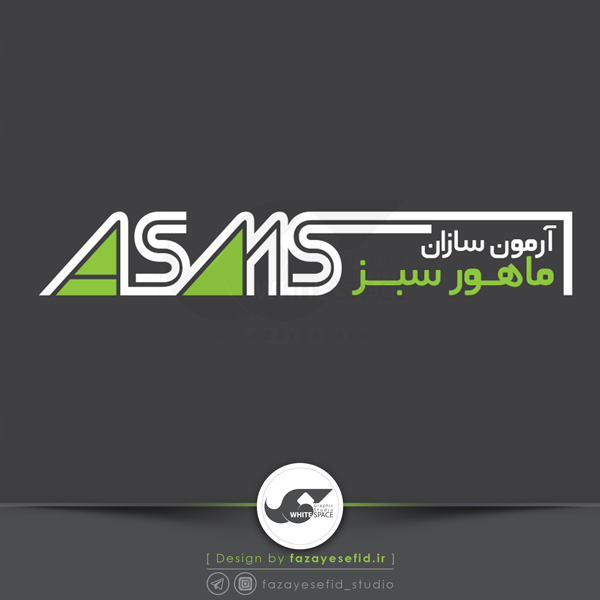 fazayesefid-logo-asms7