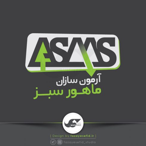 fazayesefid-logo-asms3