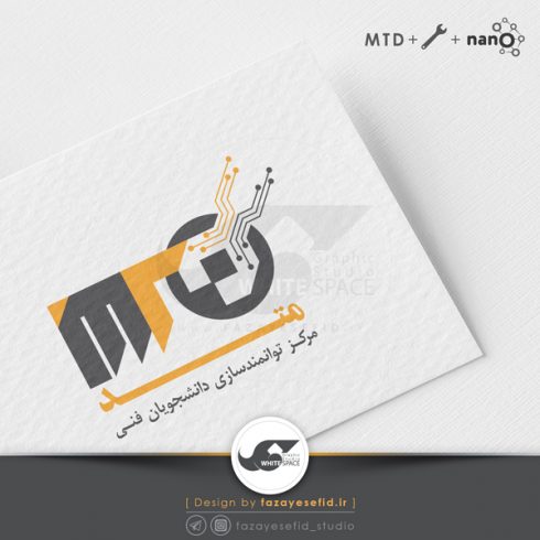 fazayesefid-mtd-logo2
